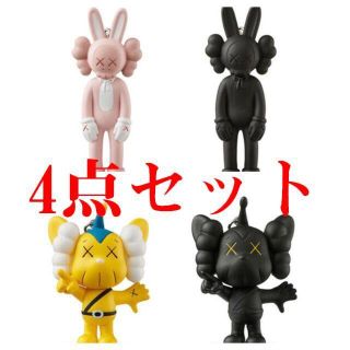 メディコムトイ(MEDICOM TOY)のKAWS KEYHOLDER COMPANION JPP  4点セット(その他)