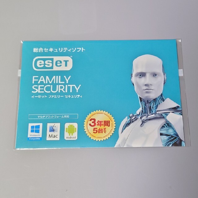 ESET インターネット セキュリティ 5台3年版