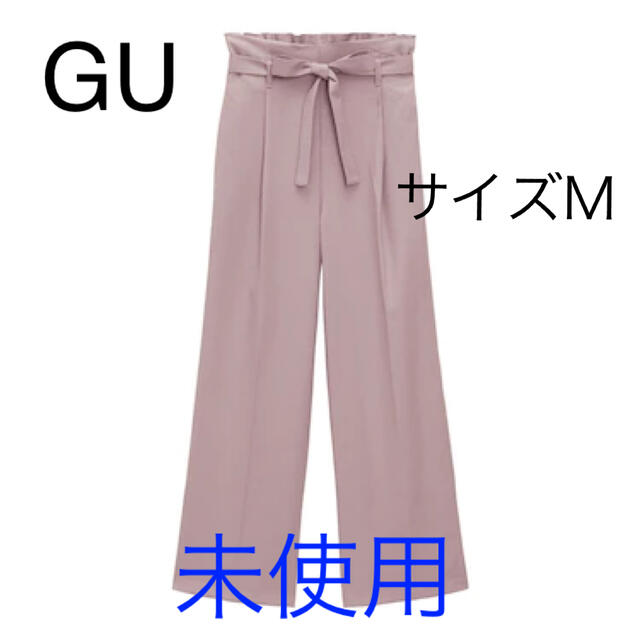 【未使用】タグ付き★ GU ベルトタック　ストレートパンツ PURPLE M | フリマアプリ ラクマ