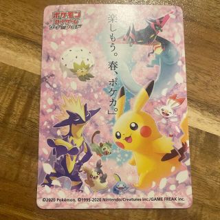 ポケモンカード　ステッカー(その他)