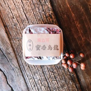 【Y様専用】杉林渓花果香蜜香烏龍茶、梨山高山蜜香紅茶セット(茶)