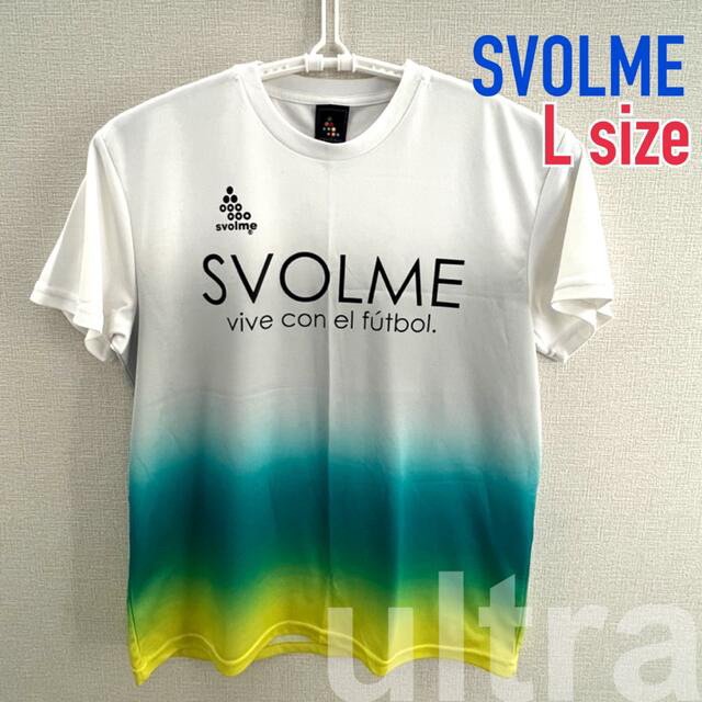 【Lサイズ】SVOLME スボルメ シャツ スポーツ/アウトドアのサッカー/フットサル(ウェア)の商品写真