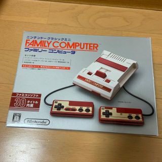 ニンテンドウ(任天堂)のNintendo  ニンテンドークラシックミニ ファミリーコンピュータ(家庭用ゲーム機本体)