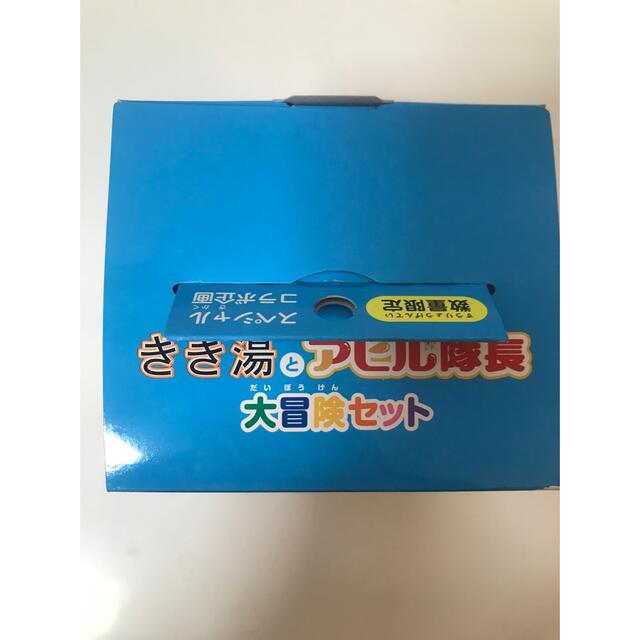 きき湯 限定 バスクリン きき湯とアヒル隊長大冒険セット コスメ/美容のボディケア(入浴剤/バスソルト)の商品写真