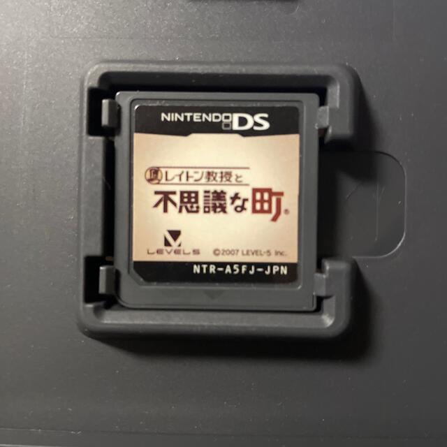 任天堂(ニンテンドウ)のレイトン教授と不思議な町 DS 中古品 エンタメ/ホビーのゲームソフト/ゲーム機本体(その他)の商品写真