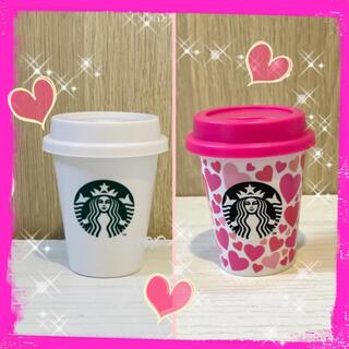 スターバックスコーヒー(Starbucks Coffee)のラスト❗️スターバックス☆ミニカップ☆バレンタイン＆ホワイト(小物入れ)