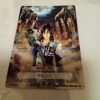 D.Gray-man Dグレ 神田ユウ ⑦トレーディングカードゲーム(カード)