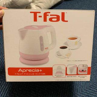 ティファール(T-fal)のつんつ子様 専用(電気ケトル)