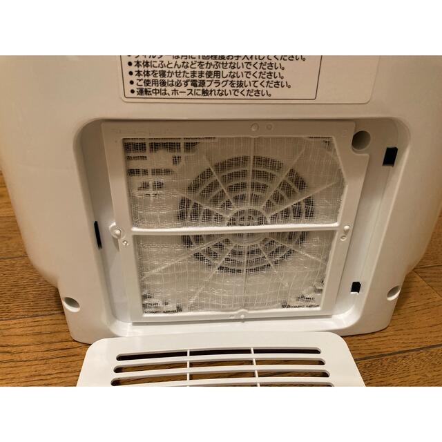 三菱(ミツビシ)の三菱　布団乾燥機　AD-U50 スマホ/家電/カメラの生活家電(その他)の商品写真