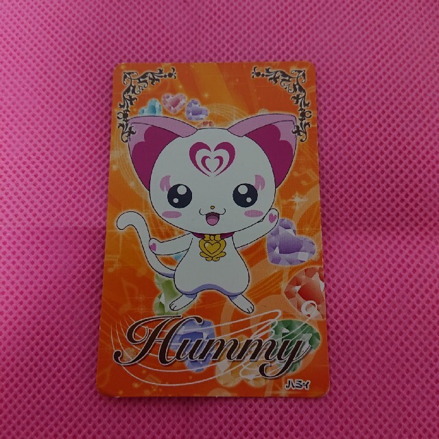 スイートプリキュア♪ カード ハミィの通販 by ムーンフラワー スイートプリキュア♪ カード ハミィの通販 by ムーンフラワー