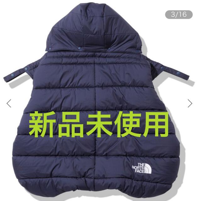 THE NORTH FACE - ノースフェイス Baby Shell Blanket ネイビーの+