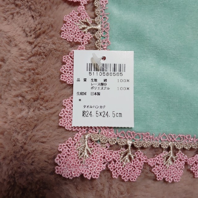近沢レース 新商品 桜並木 2枚セット シーズンタオルハンカチの 近沢レース 新商品 桜並木 2枚セット シーズンタオルハンカチの