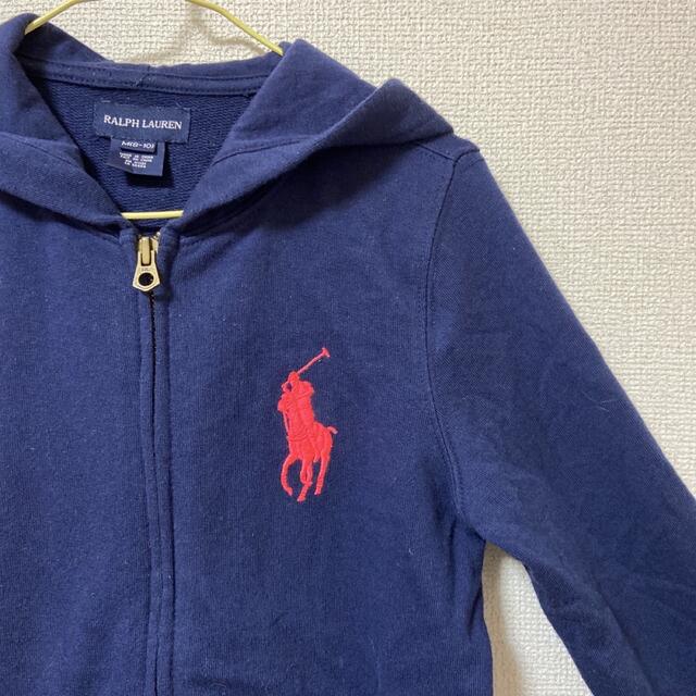 2022 新作】 ラルフローレン スモールポニー刺繍 フリースパーカー150 【今季新作】 - トップス(トレーナー) - alrc.asia 2022 新作】 ラルフローレン スモールポニー刺繍 フリースパーカー150 【今季新作】 - トップス(トレーナー) - alrc.asia