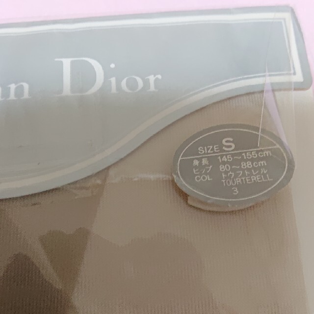 Christian Dior(クリスチャンディオール)のディオール POLA ポーラ パンスト S とS～Ｍ セット ストッキング レディースのレッグウェア(タイツ/ストッキング)の商品写真