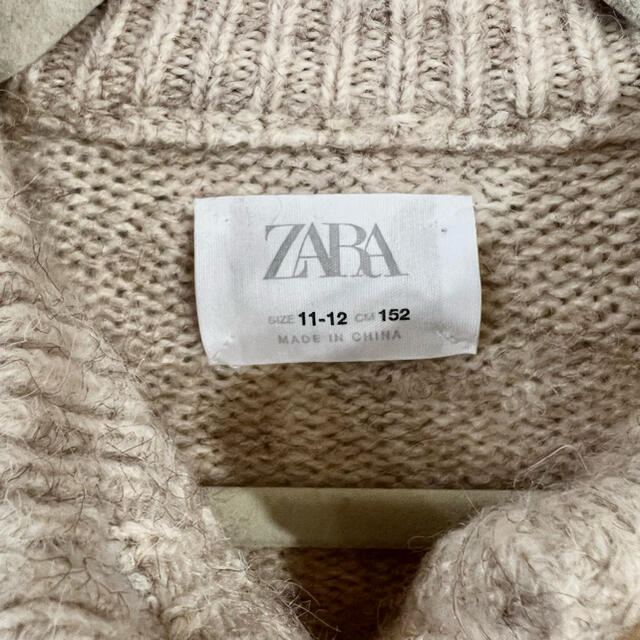 ZARA KIDS(ザラキッズ)のZARA キッズ　ケーブルニットカーディガン キッズ/ベビー/マタニティのキッズ服女の子用(90cm~)(カーディガン)の商品写真