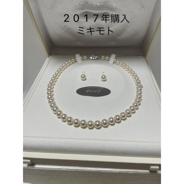ネックレス ⭐︎ねこね様 ご専用⭐︎