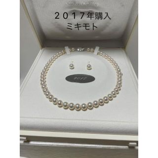 ミキモト(MIKIMOTO)の⭐︎ねこね様　ご専用⭐︎(ネックレス)