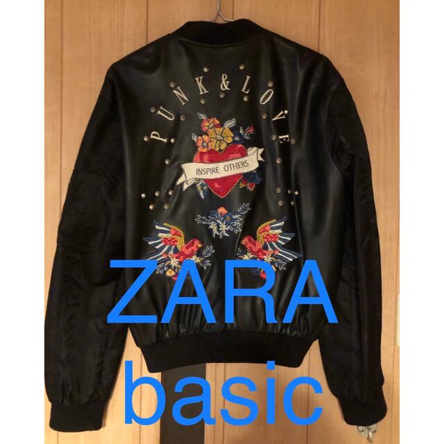 ZARA(ザラ)の刺繍★ZARA★スタジャン★zarabasic レディースのジャケット/アウター(スタジャン)の商品写真