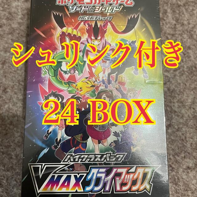 vmaxクライマックス　24BOX  シュリンク付きBox/デッキ/パック