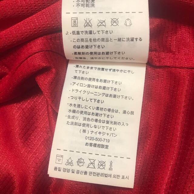 NIKE(ナイキ)のナイキ　FPF ポルトガル代表　Tシャツ　メンズSサイズ スポーツ/アウトドアのサッカー/フットサル(ウェア)の商品写真