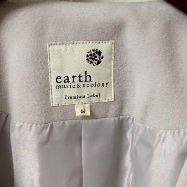 earth music & ecology(アースミュージックアンドエコロジー)の未使用 earthmusic&ecology ノーカラーコート グレー系 M レディースのジャケット/アウター(ロングコート)の商品写真