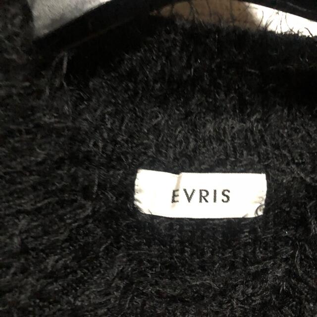 EVRIS EVRIS 未使用タグ付き♡シャギーニットハイネックプルオーバー