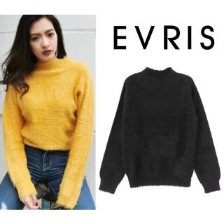 エヴリス(EVRIS)のEVRIS(エヴリス)＊シャギーニットハイネックプルオーバー　黒　定価6589円(ニット/セーター)