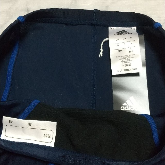 adidas(アディダス)のadidas 水着 160 新品 キッズ/ベビー/マタニティのキッズ服男の子用(90cm~)(水着)の商品写真