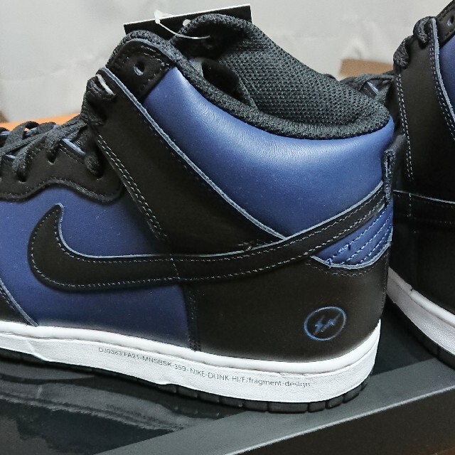 NIKE(ナイキ)のNIKE DUNK HI FRAGMENT 28.5cm メンズの靴/シューズ(スニーカー)の商品写真