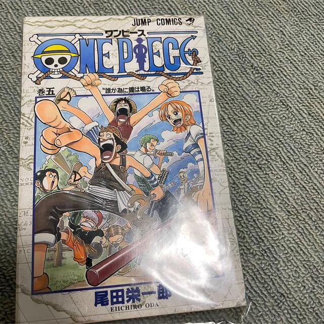 集英社 ワンピース One Piece 5巻の通販 By 杏 プロフ必読 のお店 シュウエイシャならラクマ