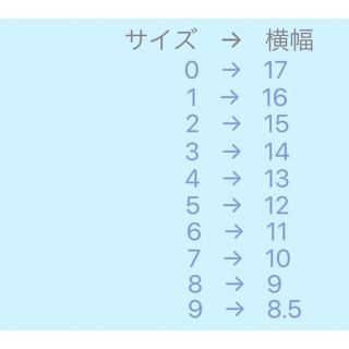 バレンタイン 赤ネイル 韓国ネイル ネイルチップ リボンネイル 清楚系ネイル  コスメ/美容のネイル(つけ爪/ネイルチップ)の商品写真