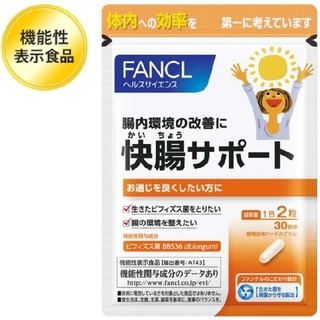 ファンケル(FANCL)のFANCLファンケル　快腸サポート　30日分(その他)