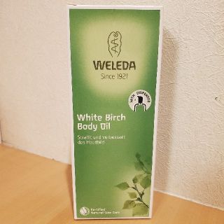 ヴェレダ(WELEDA)の【使用ワンプッシュのみ】ヴェレダ　ホワイトバーチ　ボディオイル　100ml(ボディオイル)