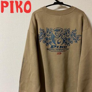 ピコ(PIKO)のPIKO ピコ　スウェット トレーナー　90s(スウェット)