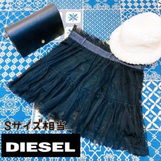 ディーゼル(DIESEL)の1点限り！チュールスカート　ディーゼル　DIESEL　ブラック　ミニスカート(ミニスカート)