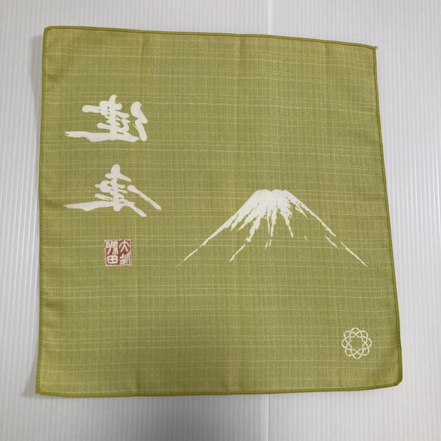 非売品☆貴重】 創価学会 牧ロ 常三郎『会長就任17周年記念』袱紗