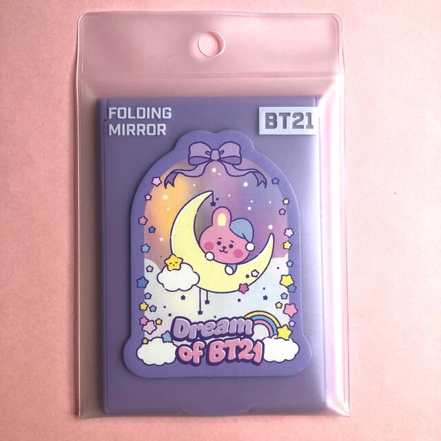 防弾少年団(BTS)(ボウダンショウネンダン)のBT21 クッキー フォールディングミラー ドリーム 折りたたみ 鏡 ジョングク エンタメ/ホビーのタレントグッズ(アイドルグッズ)の商品写真