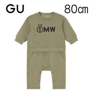 【新品未使用】GU BABY セパオール (長袖) 80(カバーオール)