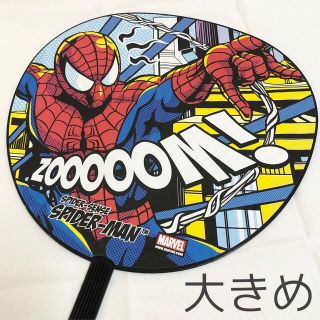 ユニバーサルスタジオジャパン(USJ)のスパイダーマン うちわ 団扇 USJ ユニバ マーベル marvel アメコミ(アメコミ)