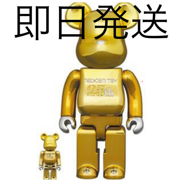 BE@RBRICK MEDICOM TOY 25th 100％ ＆ 400％