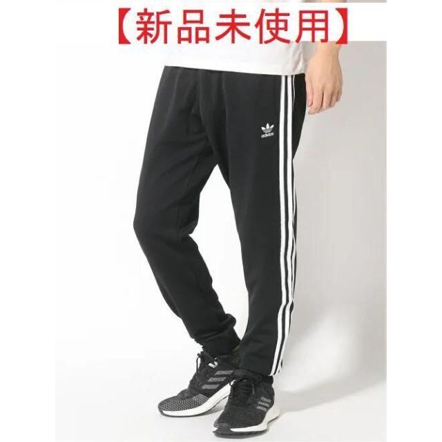 ■adidas■トラックパンツ■Lサイズ■SST TRACK PANTS PB