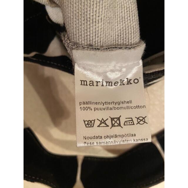 Marimekko マリメッコ Marimekko 白黒ショルダーバッグの通販 By マリメッコならラクマ Marimekko マリメッコ Marimekko 白黒ショルダーバッグの通販 By マリメッコならラクマ
