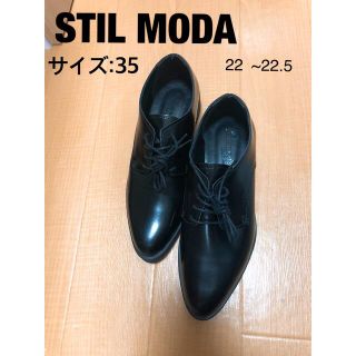 STIL MODA スティルモーダ　ナノユニバース　ドレス　シューズ(ローファー/革靴)