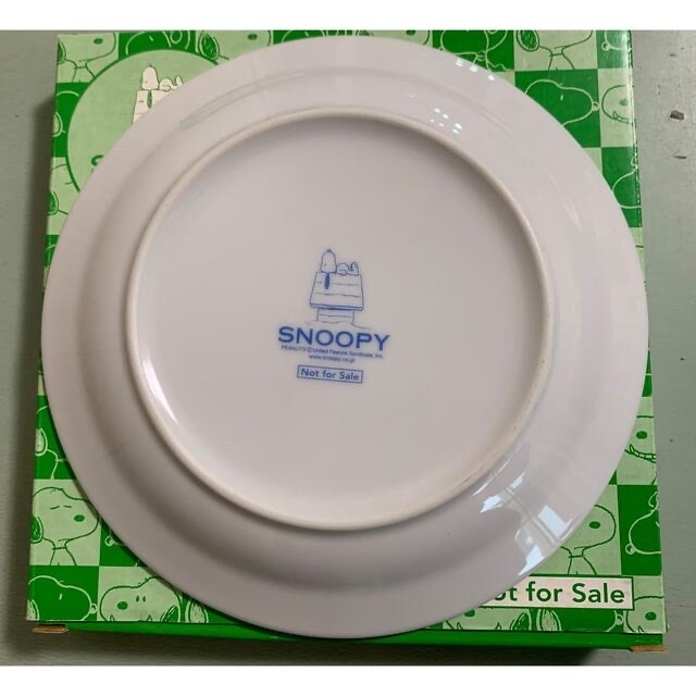 SNOOPY(スヌーピー)のSNOOPY皿2枚セット(限定非売品) エンタメ/ホビーのおもちゃ/ぬいぐるみ(キャラクターグッズ)の商品写真