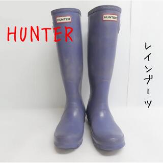 ハンター(HUNTER)のHUNTER/ハンター レインブーツ 長靴 ラバーブーツ/UK5(レインブーツ/長靴)