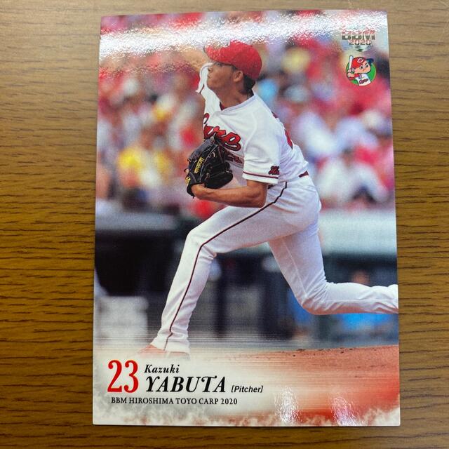 広島東洋カープ(ヒロシマトウヨウカープ)のプロ野球カードBBM 薮田和樹 エンタメ/ホビーのタレントグッズ(スポーツ選手)の商品写真