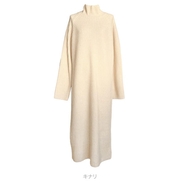 【SeaRoomlynn】ハイネックsoft warmニットワンピース 新品 3