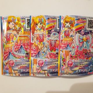 アイカツスターズ(アイカツスターズ!)ののすけ様専用　ピンククルール　アイカツスターズ(カード)