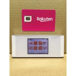 ラクテン(Rakuten)の楽天UN-LIMIT設定済 SIMフリーWiFiルーター w05 HWD36(スマートフォン本体)