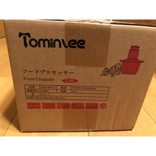 tominlee フードプロセッサー